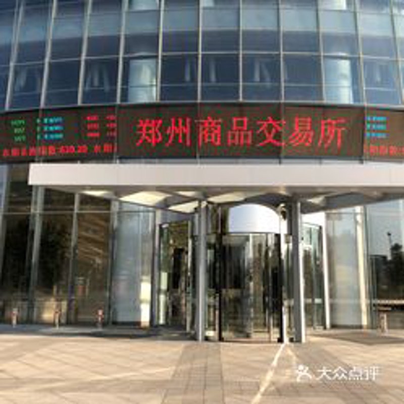 农产品交易市场：农民与买家的双赢之路