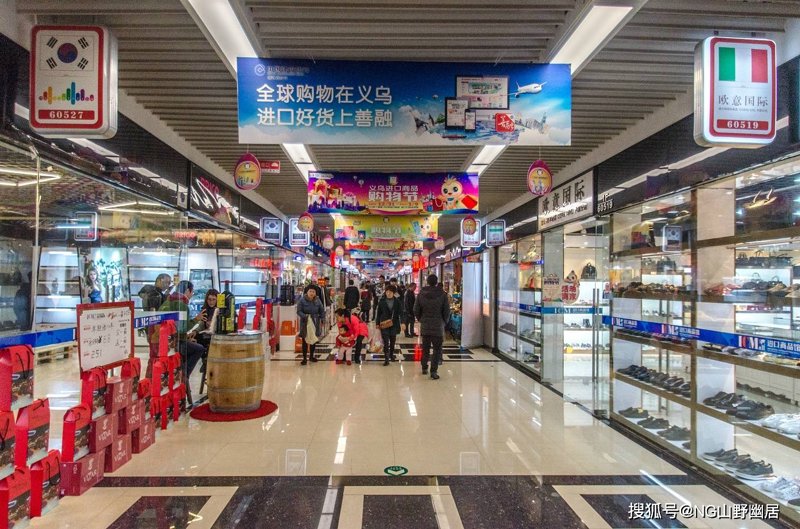 天元国际商品交易平台，你的下一个投资选择？